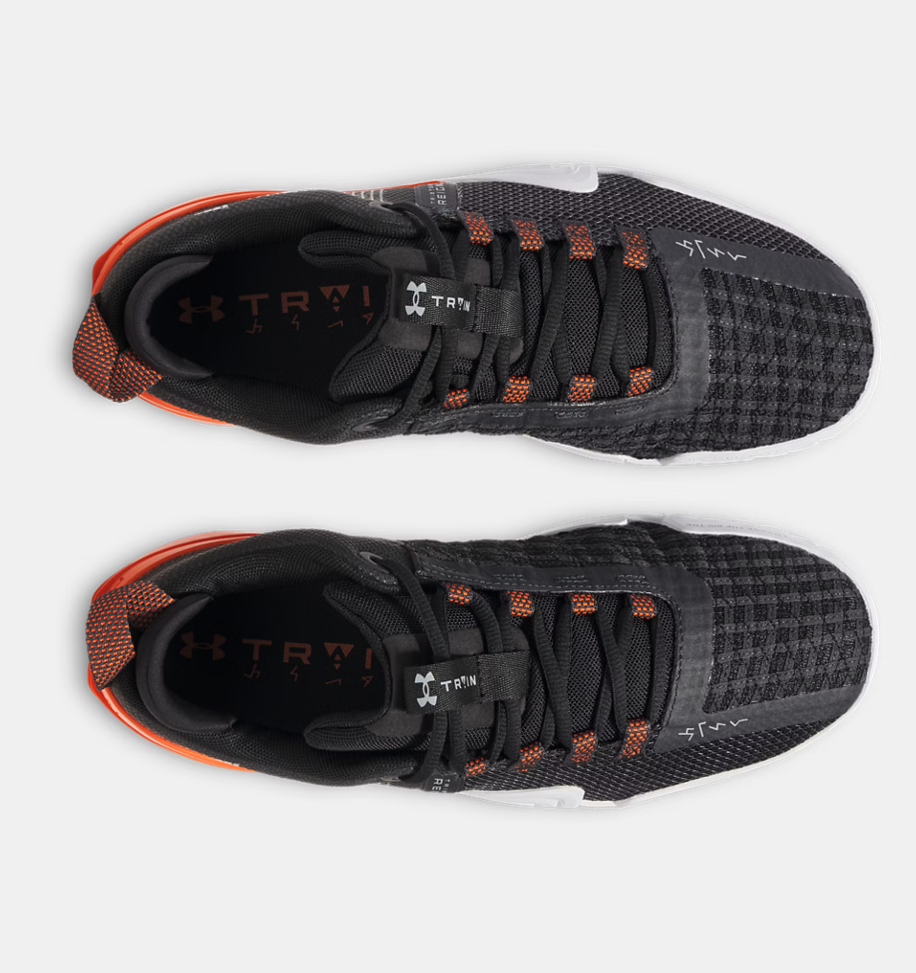 Mens TriBase Reign 6 Training Shoe