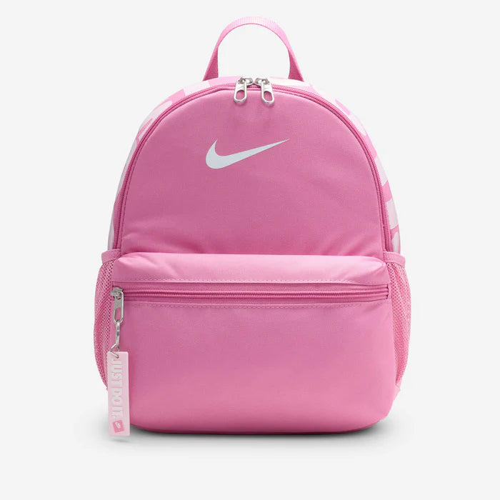 Kids Brasilia Just Do It Mini Backpack