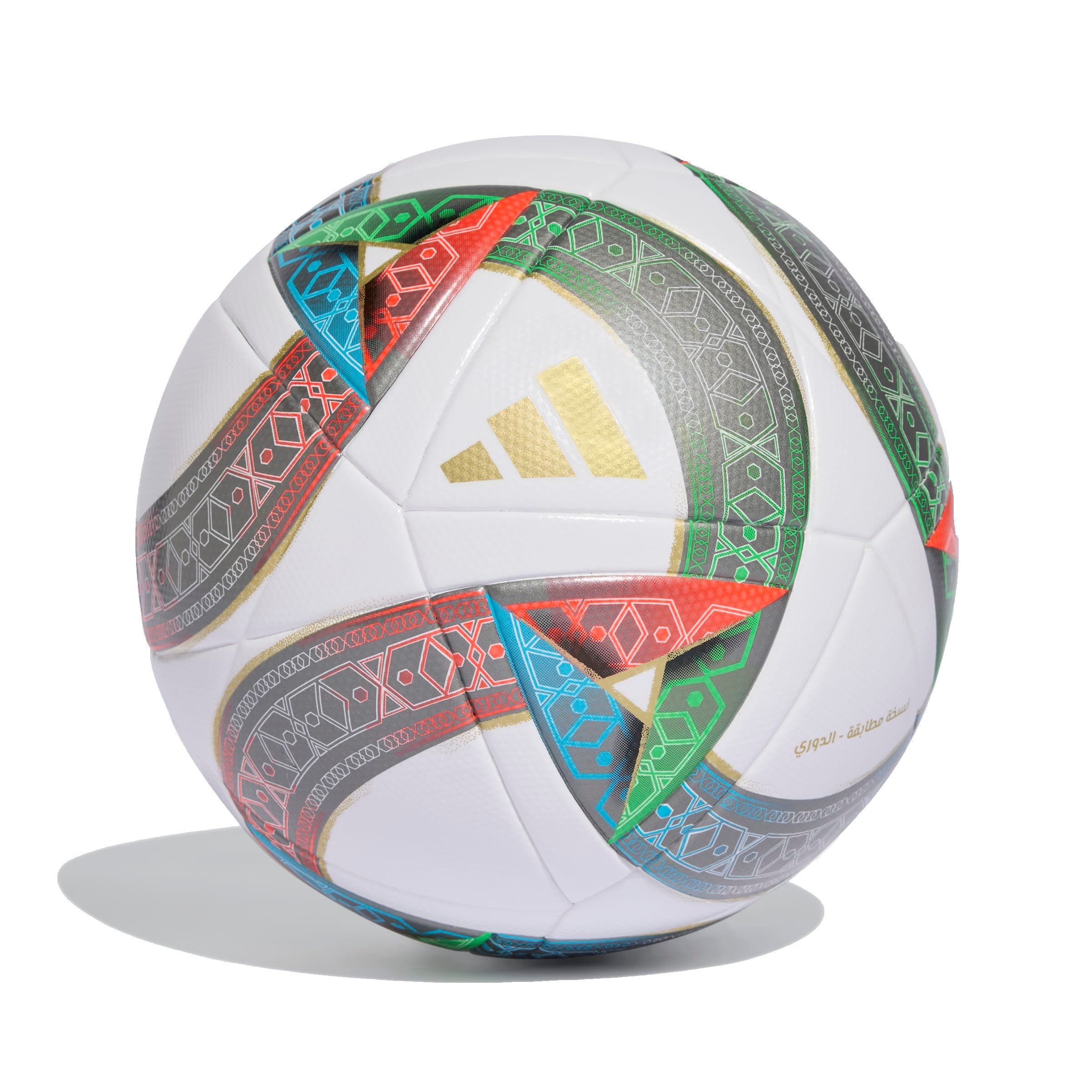 Saudi Premier League 25/26 League Ball