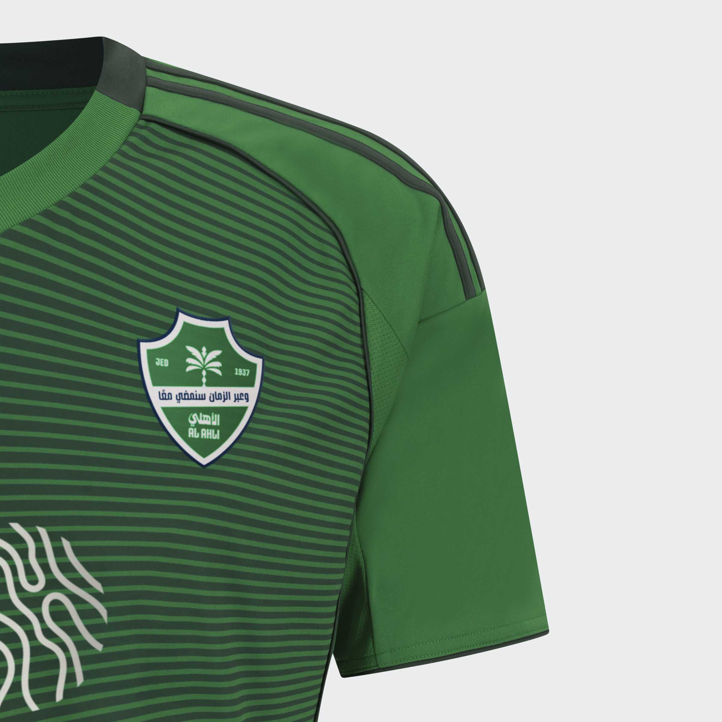 Mens Al Ahli KSA Home 25/26 Replica Jersey