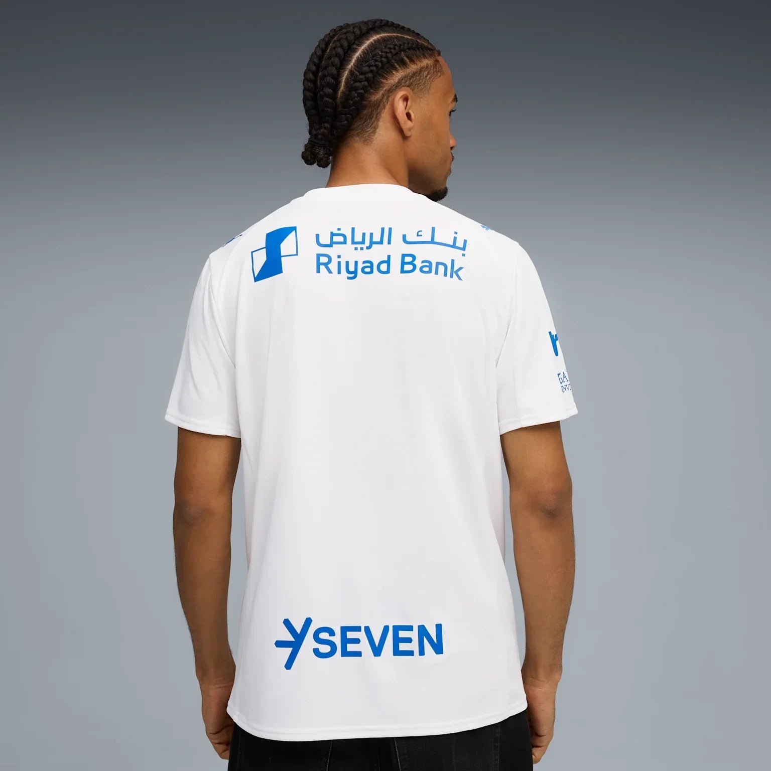 Mens Al Hilal SFC Away Replica Jersey