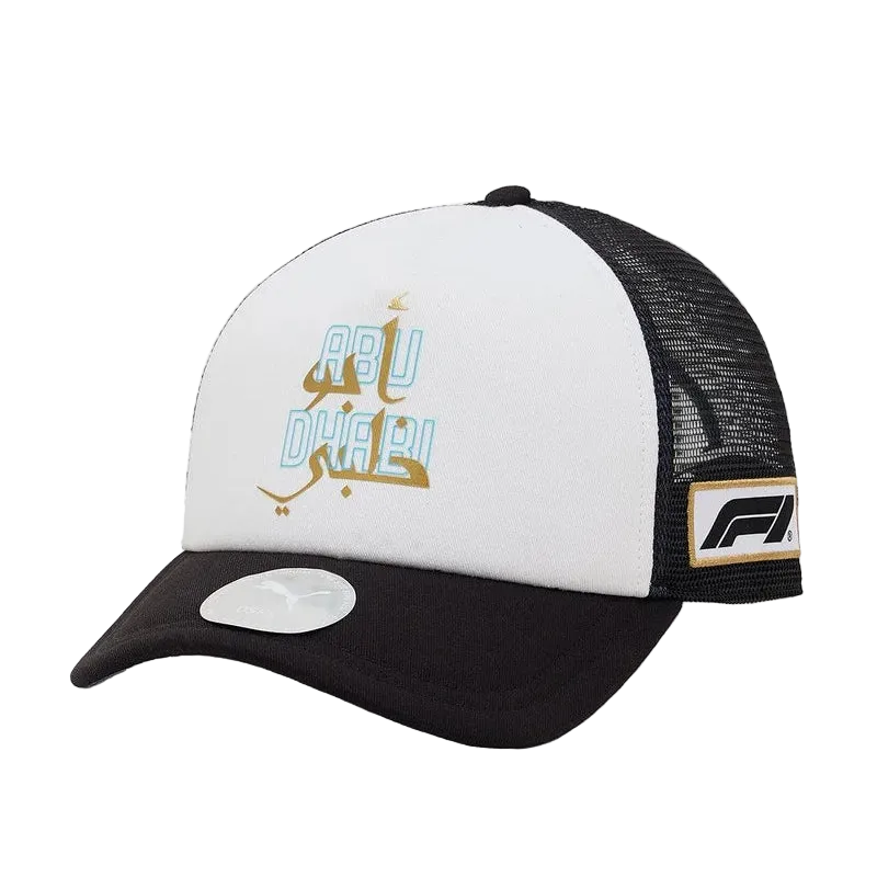 Formula 1 Abu Dhabi Trucker Cap