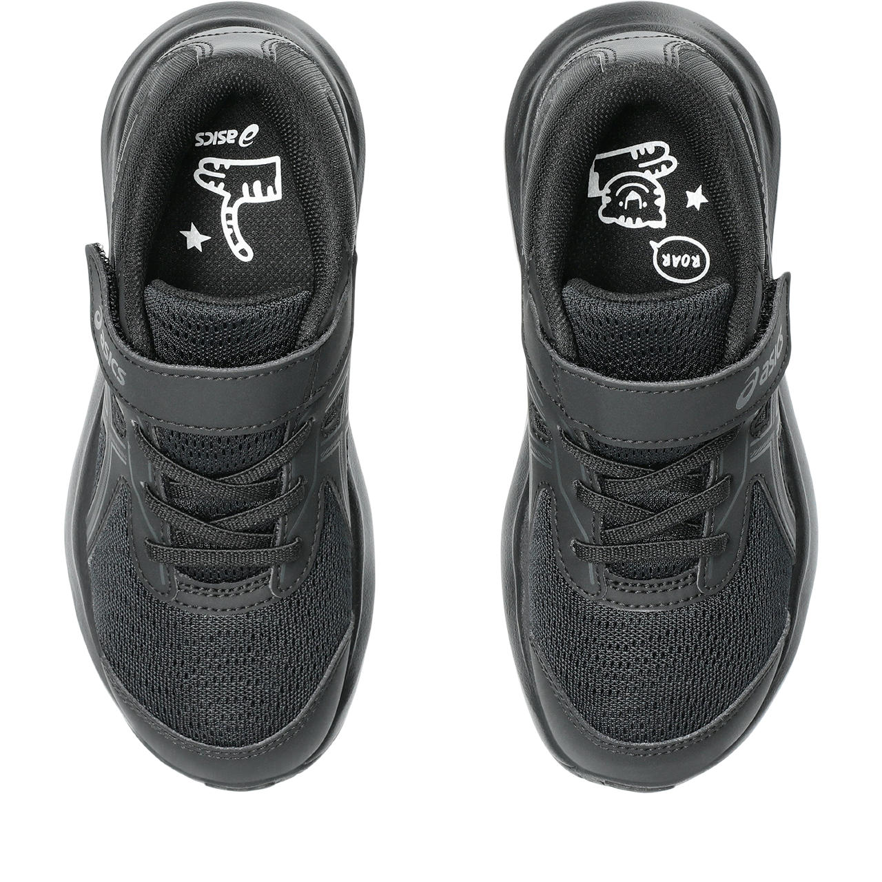 Boys PS Contend 9 Running Shoe