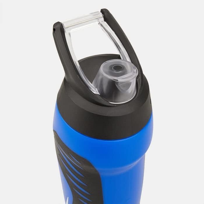 Nike Hyperfuel Bottle 2.0 24 Oz