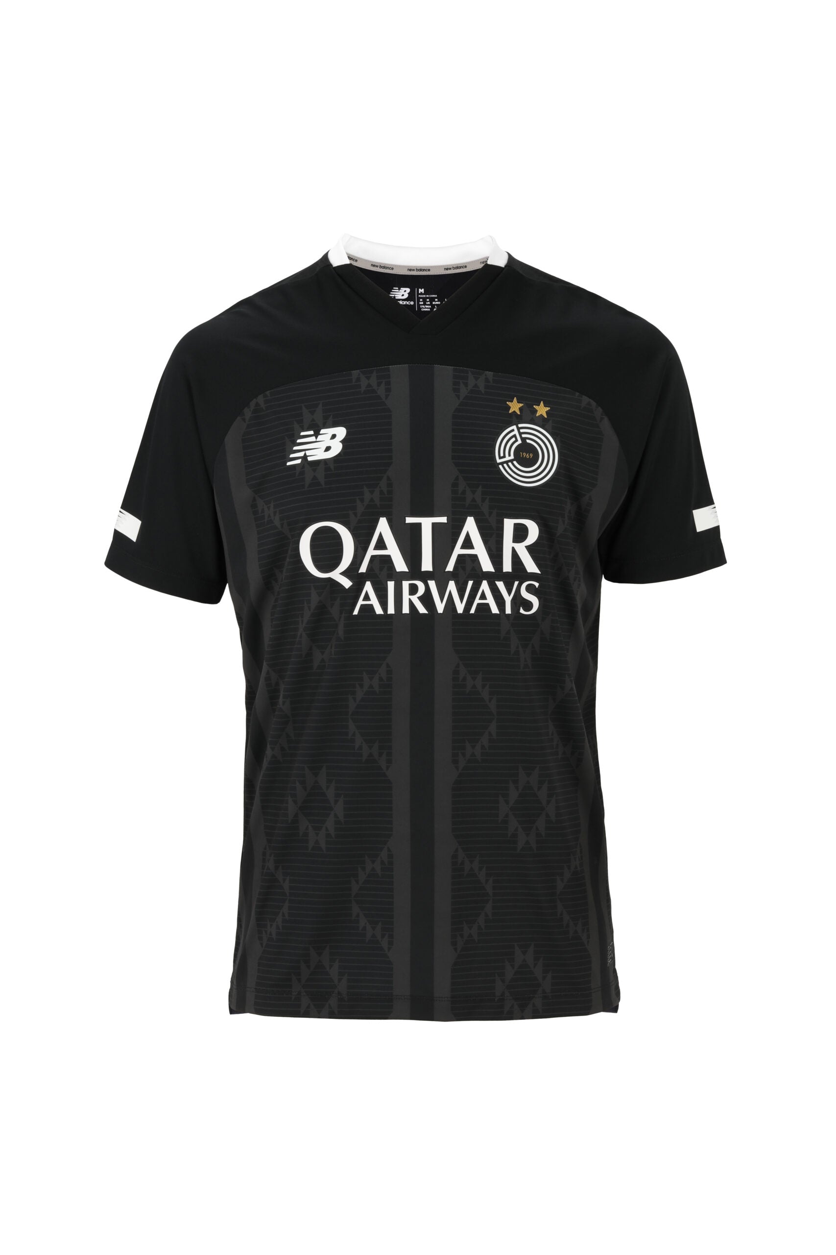 Mens Al Sadd Away Replica  Jersey 23/24