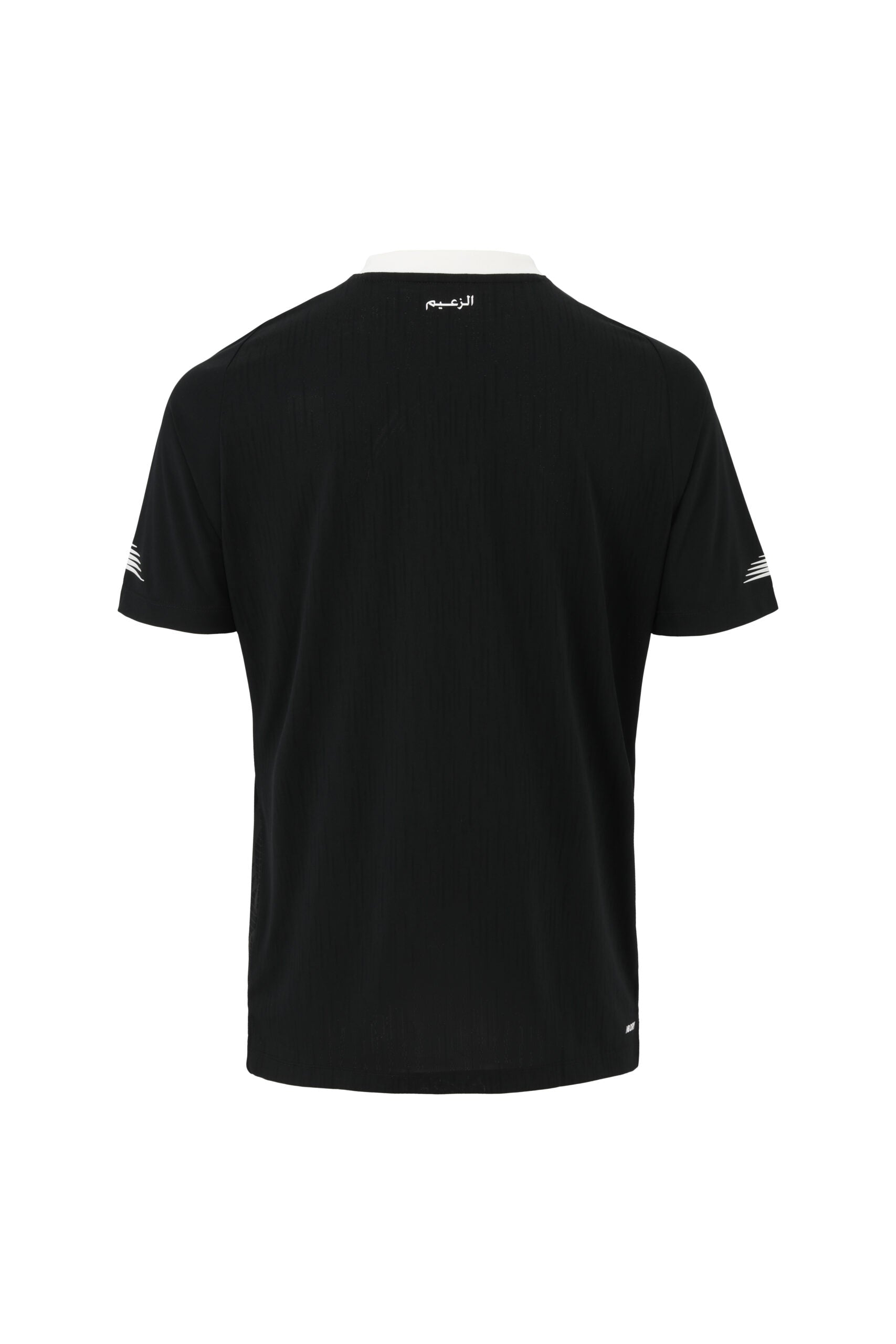Junior Al Sadd Away Replica  Jersey 23/24