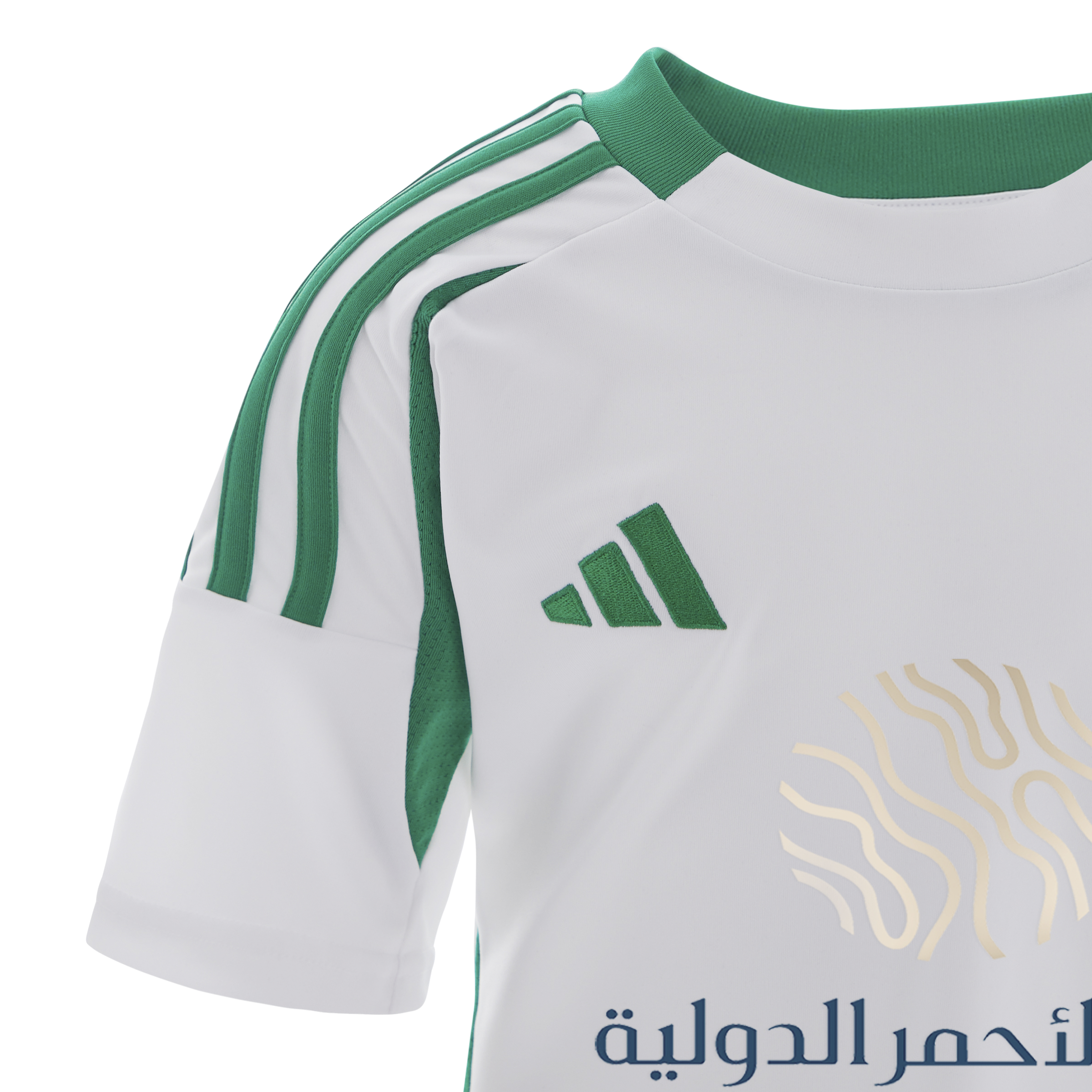 Junior Al Ahli Jeddah 24 Home Jersey