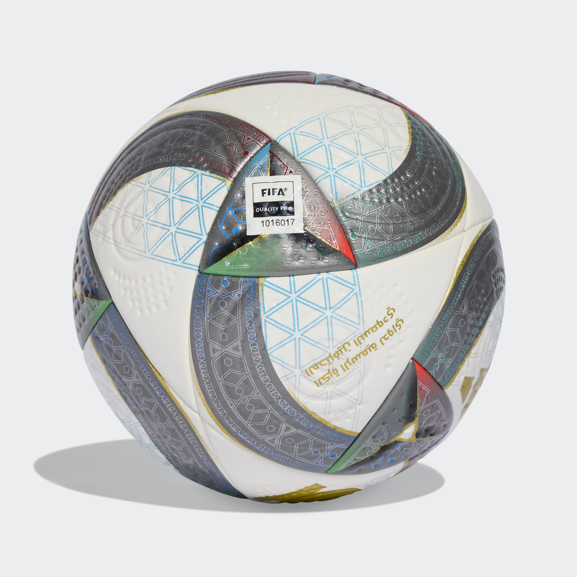 Saudi Premier League 25/26 Pro Ball