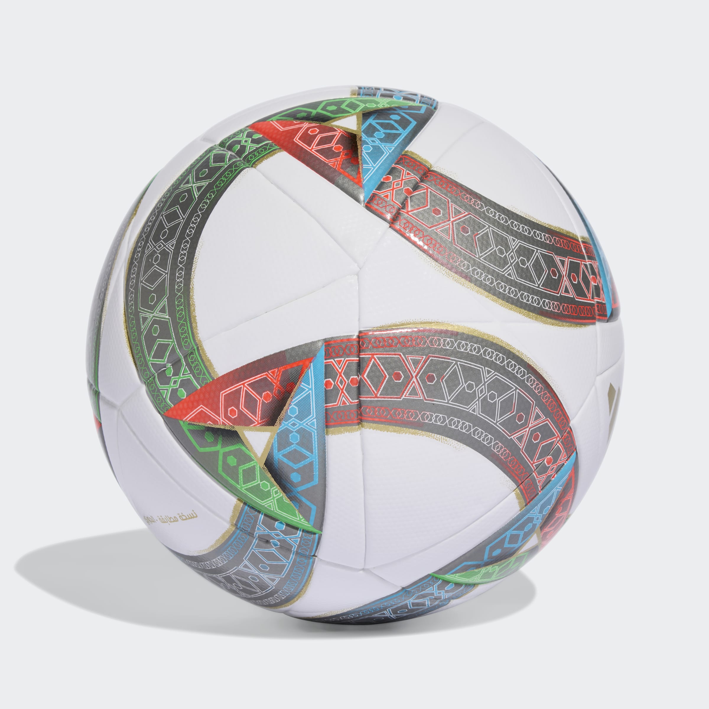Saudi Premier League 25/26 League Ball