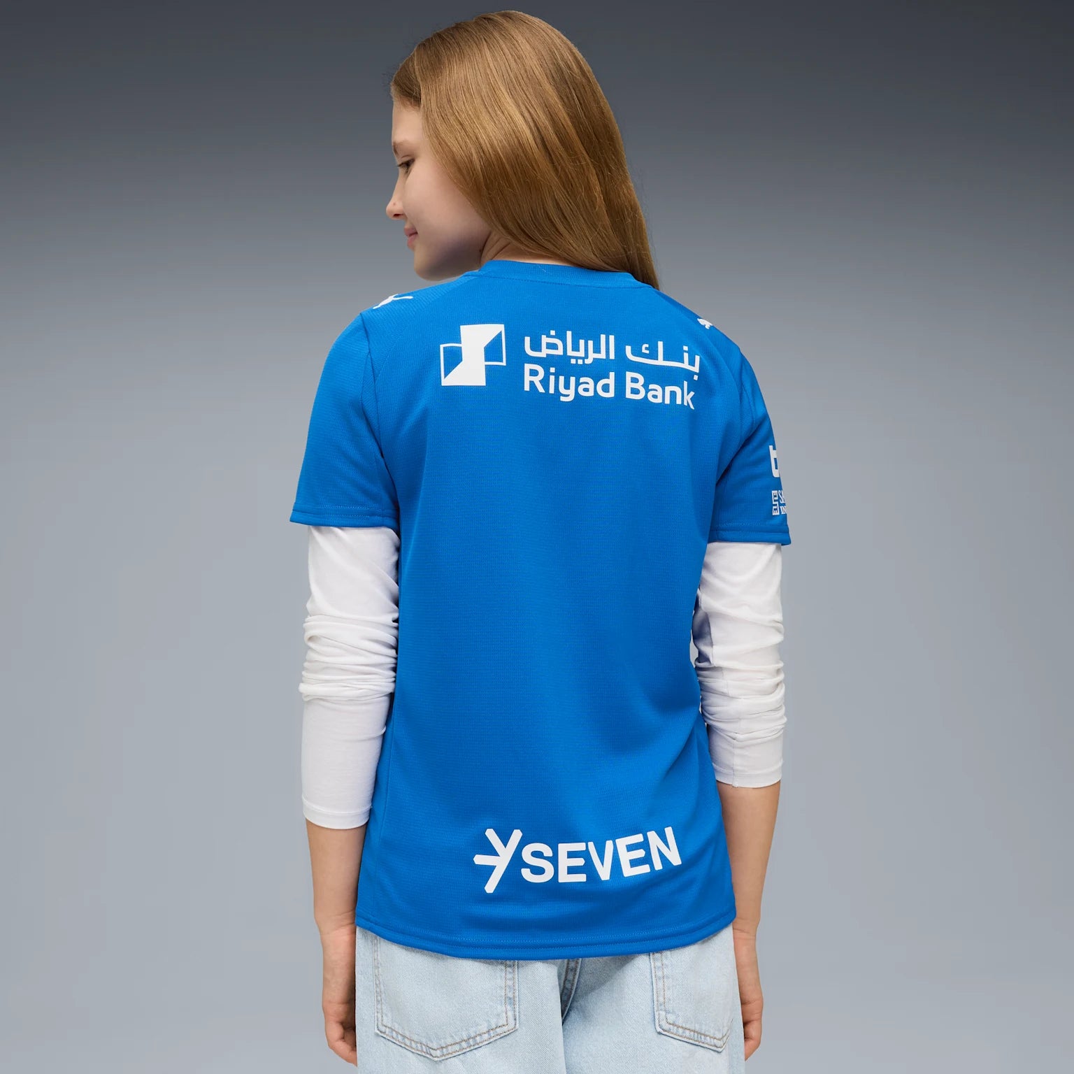 Junior Al Hilal SFC Home Replica Jersey