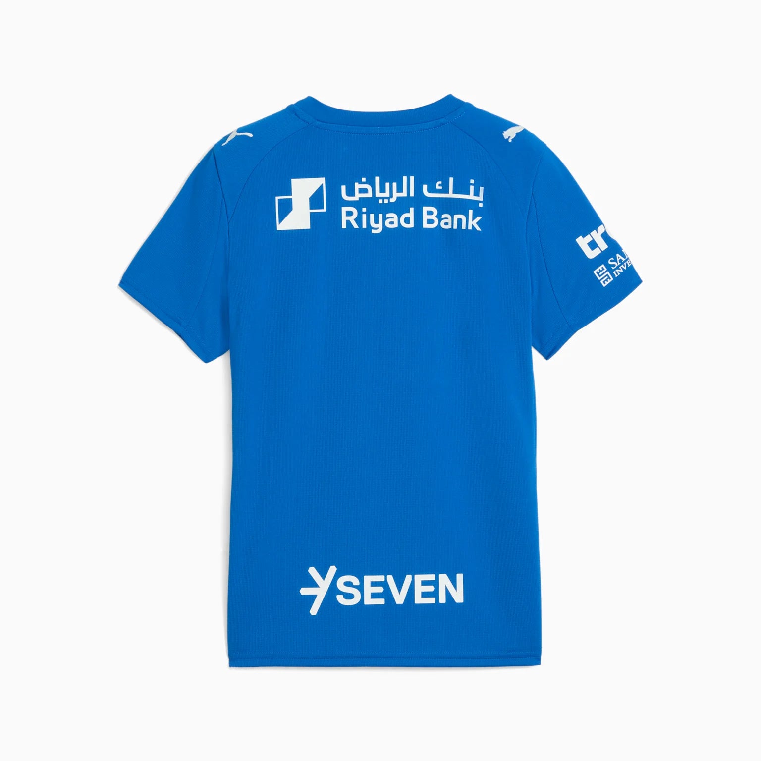 Junior Al Hilal SFC Home Replica Jersey