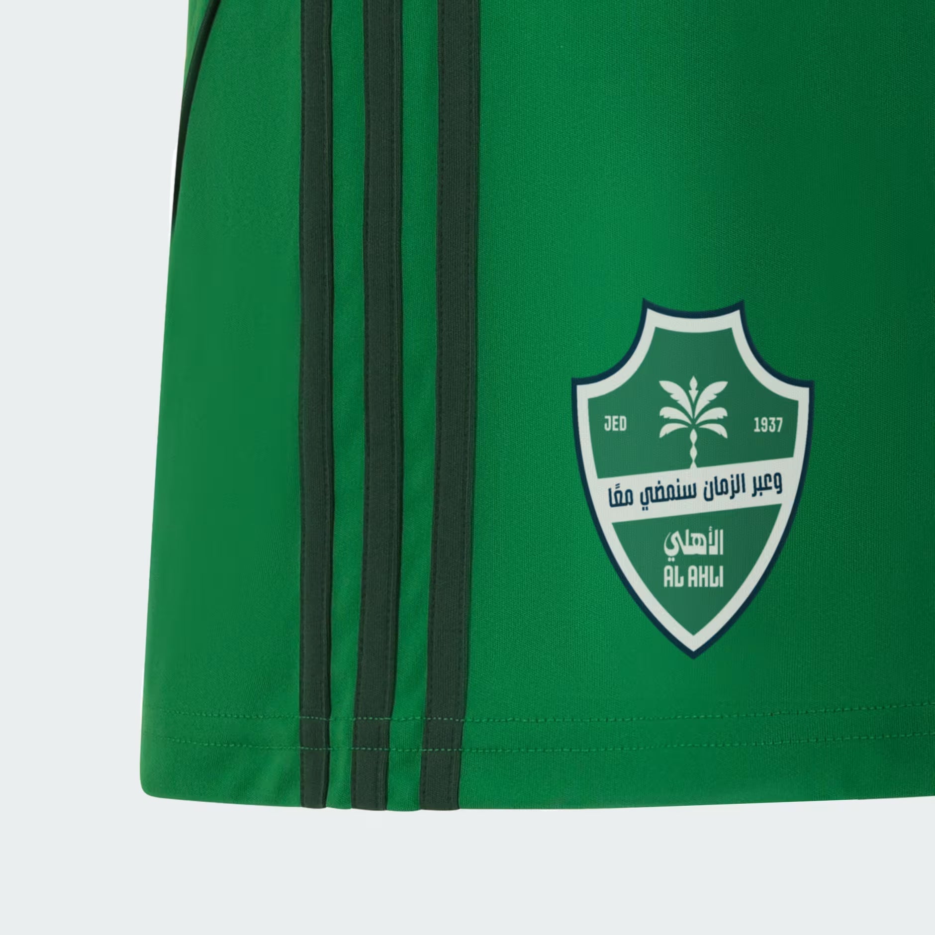 Junior Al Ahli KSA Home 25/26 Replica Shorts