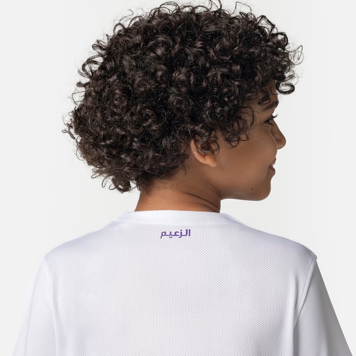 Junior Al Ain Fc Away Replica Jersey 24/25