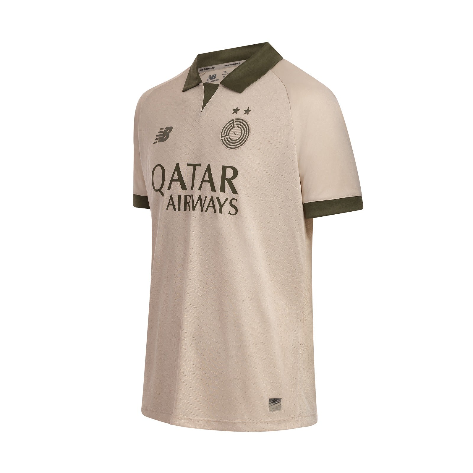 Junior Al Sadd 26/27 Third Kit Replica Jersey