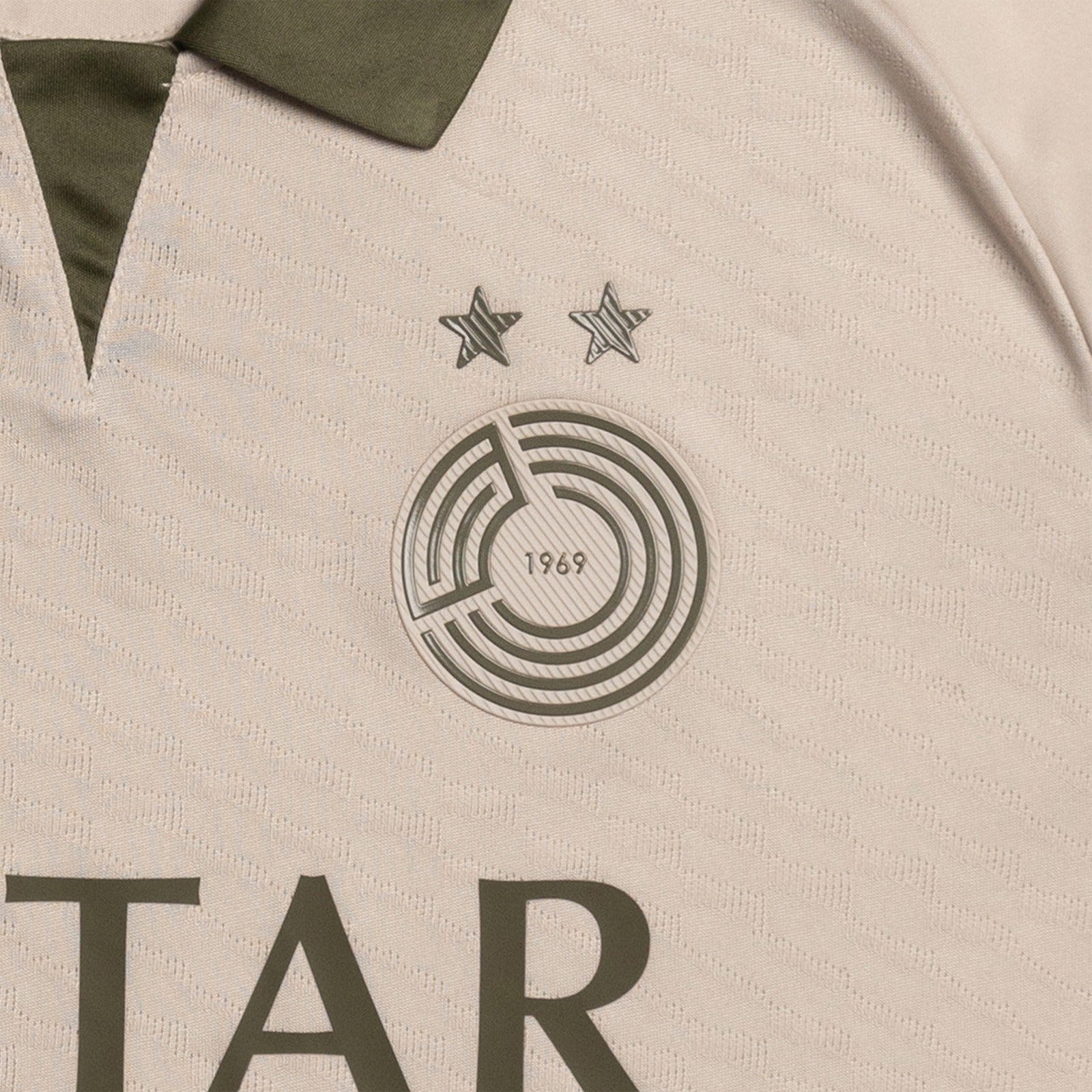 Junior Al Sadd 26/27 Third Kit Replica Jersey