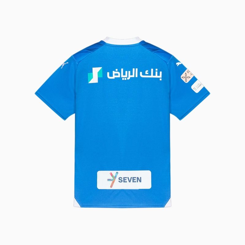 Junior Al Hilal Home Replica Jersey 23/24