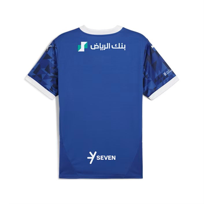 Mens Al Hilal SFC Home Authentic Jersey