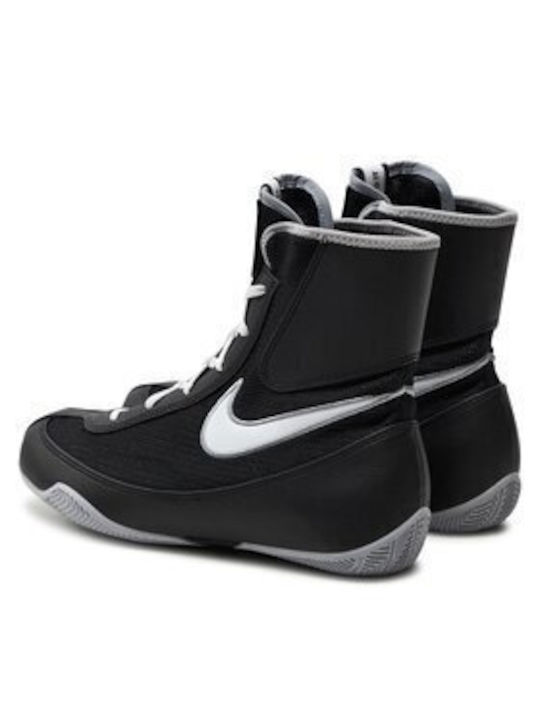 Mens Machomai Mid Boxing Shoe