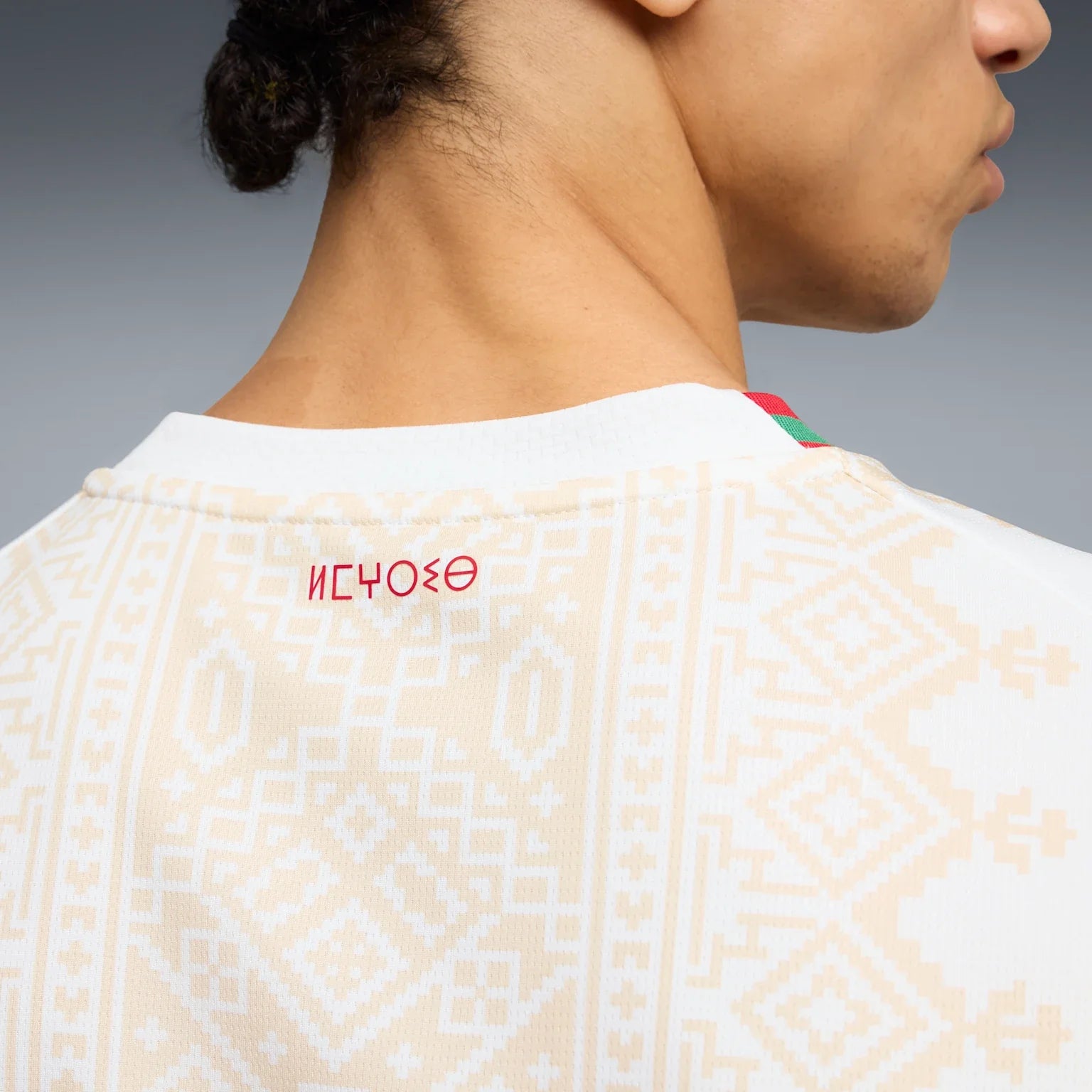 Mens Morocco FRMF Away 25/26 Replica Jersey