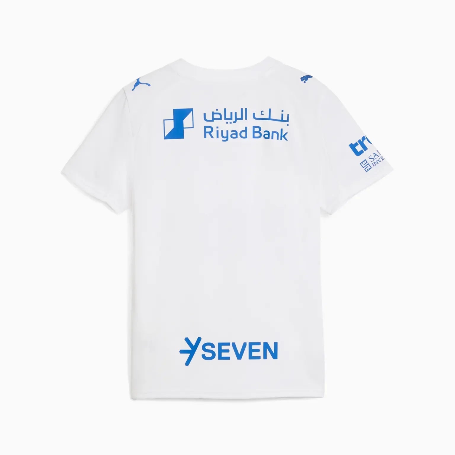 Junior Al Hilal SFC Away Replica Jersey
