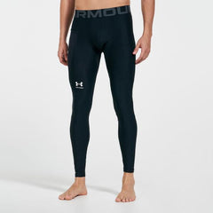 Mens Heatgear Armour Long Tight