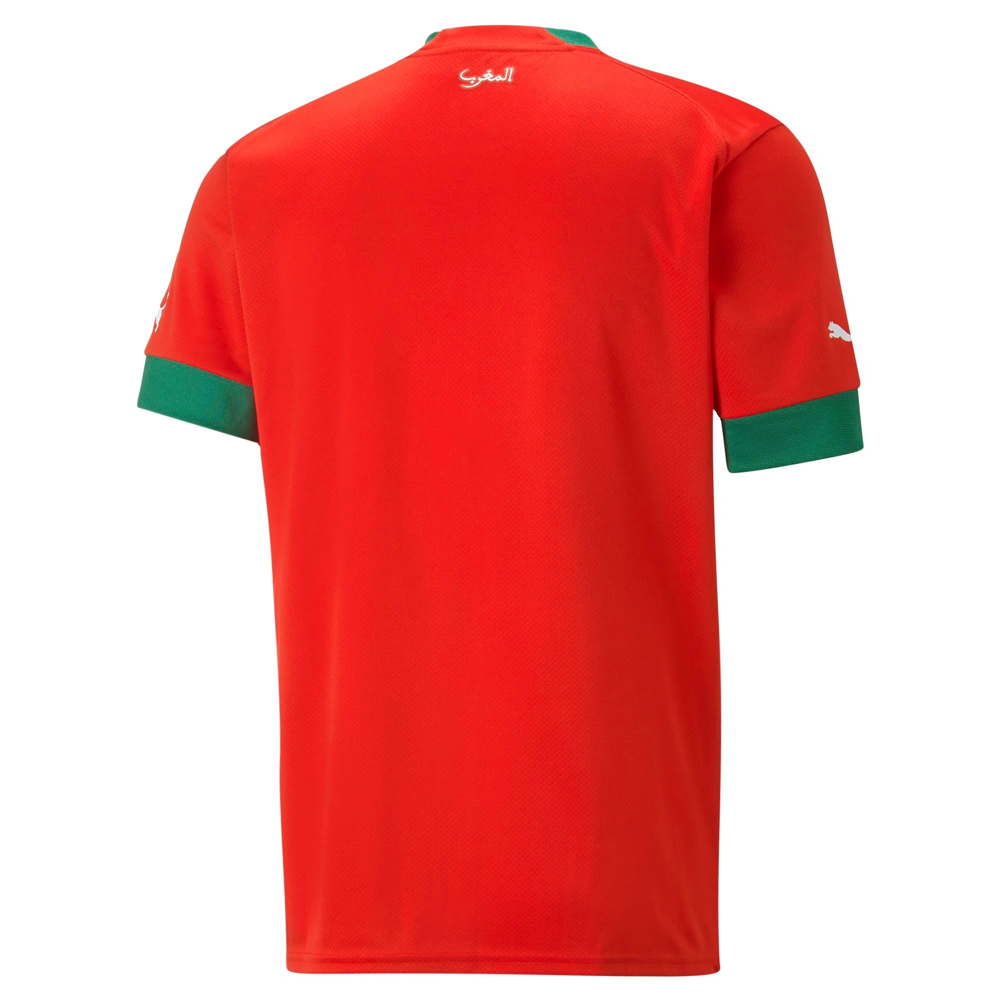 Mens Morocco Home Replica Jersey 22/23