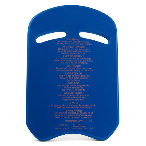 Kickboard Swimming Training Aids