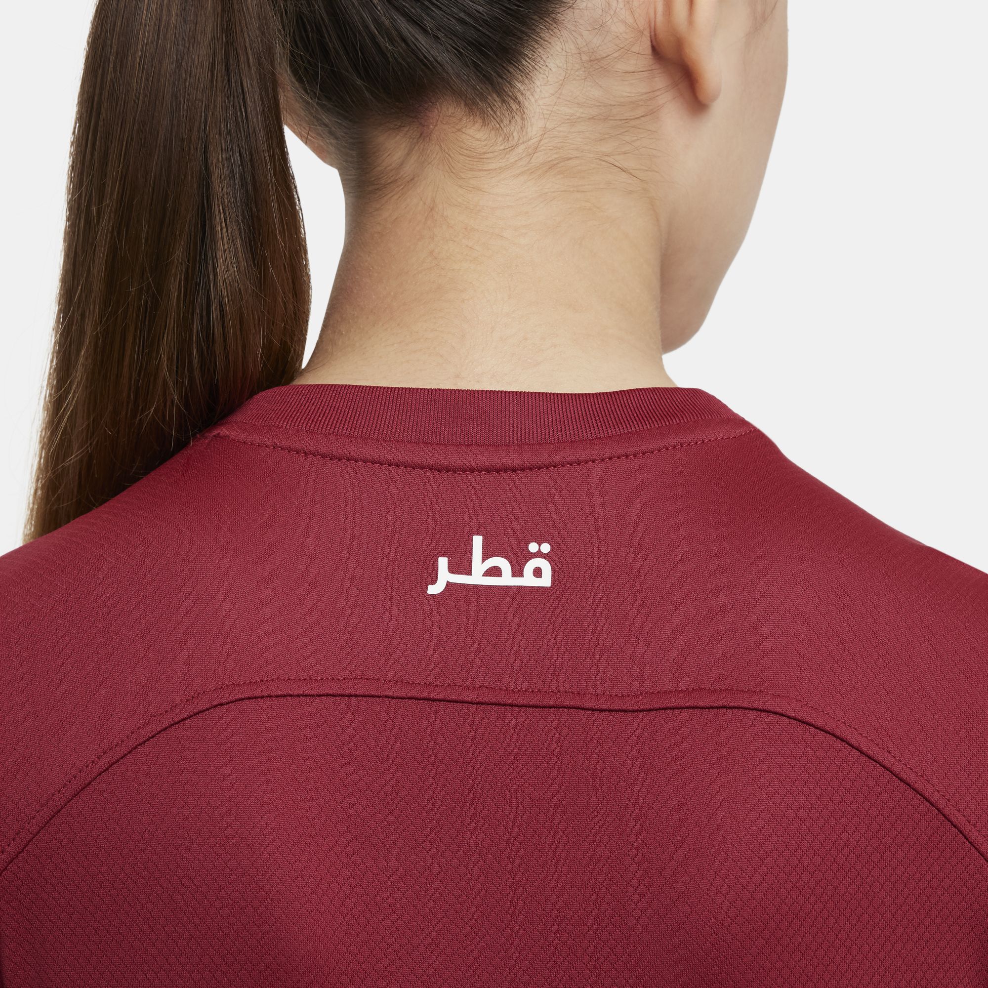 Junior Qatar World Cup 2022 Home Replica Jersey